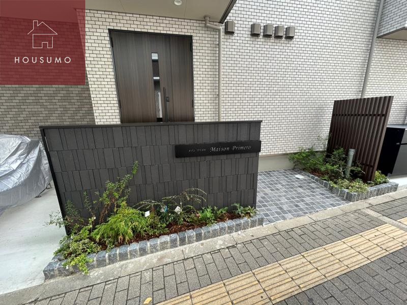 エントランス　毎日通るエントランスはこのようになっています