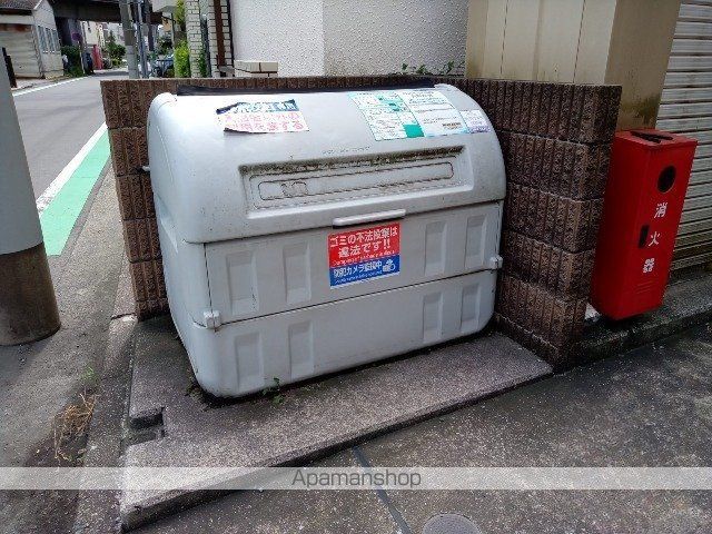 その他共有部分　その他共有部分