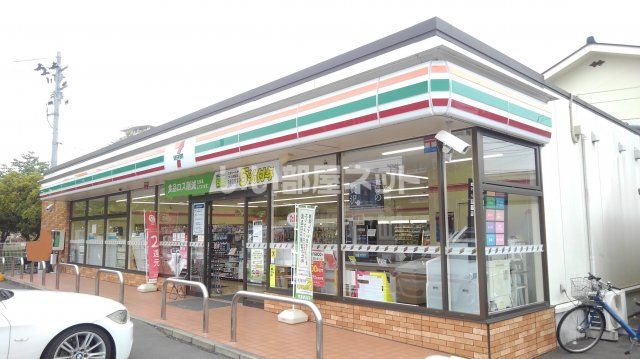 コンビニ　セブンイレブン仙台長町南4丁目店（コンビニ）まで637m