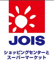 スーパー　ジョイス（スーパー）まで170m
