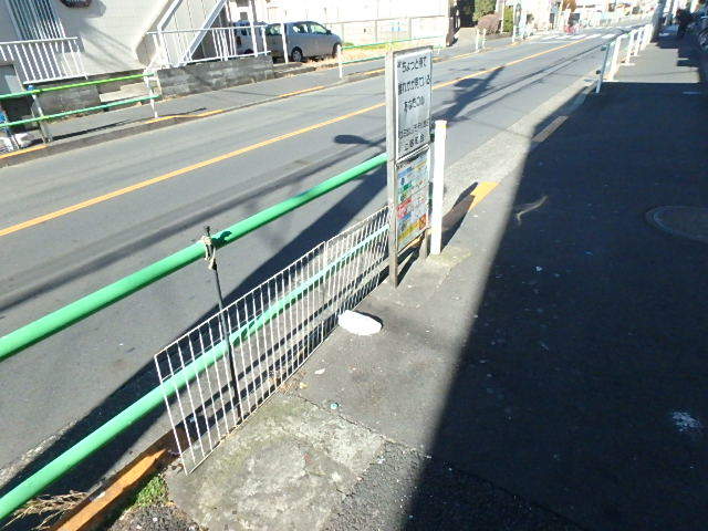 その他　ゴミ置き場
