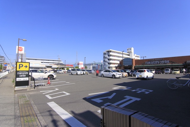 スーパー　マルヨシセンター余戸店（スーパー）まで1000m