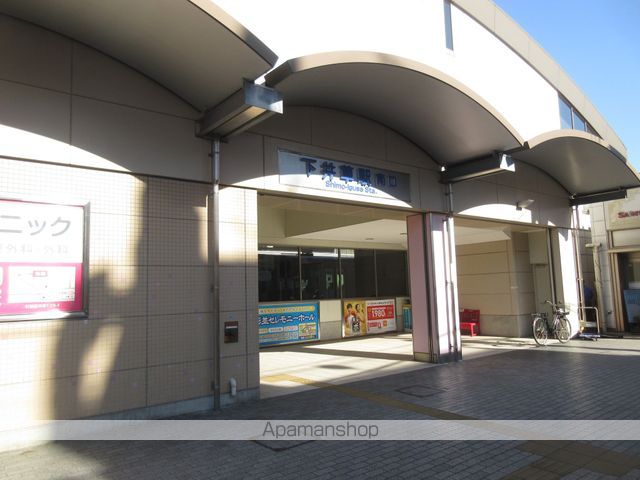 その他　下井草駅（その他）まで560m