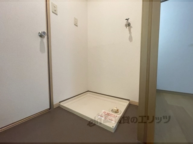 その他部屋・スペース　洗濯機置場