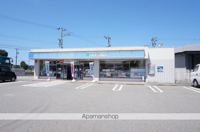 コンビニ　ローソン（コンビニ）まで217m