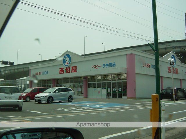 その他　西松屋大治店（その他）まで707m