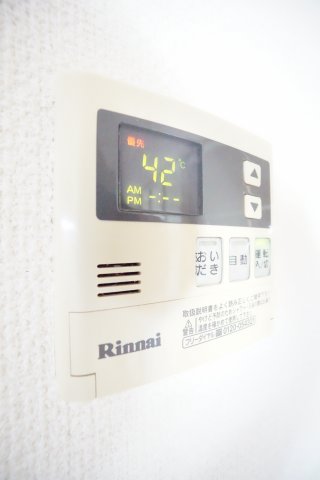 その他設備　※同物件・反転タイプの写真です。