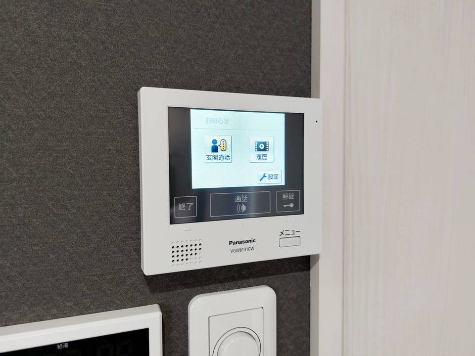 セキュリティ　TVモニターホン