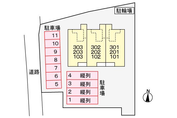 駐車場