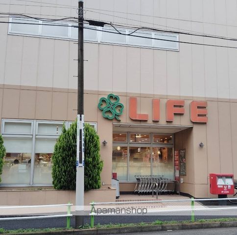 スーパー　（株）ライフコーポレーション／赤塚店（スーパー）まで418m