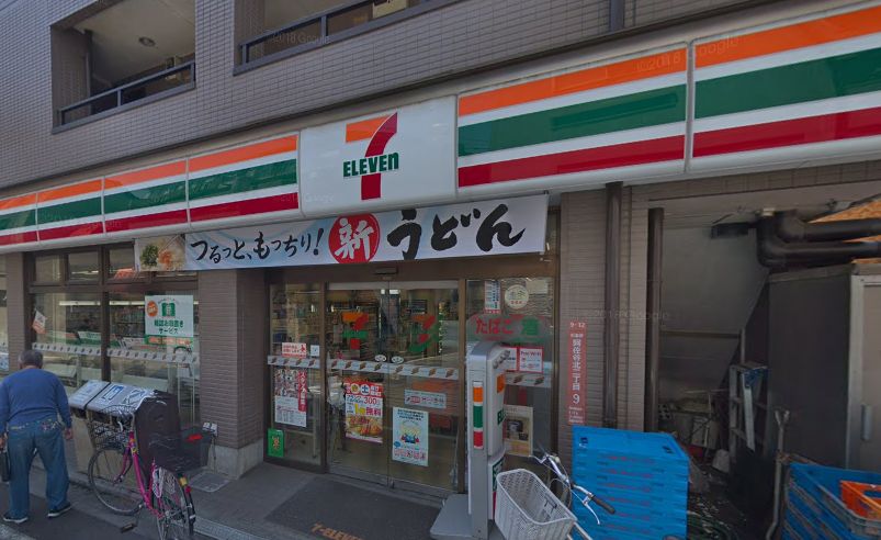 コンビニ　セブンイレブン 阿佐谷北仲通り店（コンビニ）まで570m