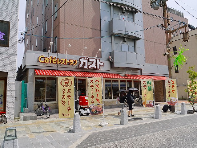 飲食店　ガスト 奈良三条店（飲食店）まで395m