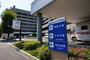 大学・短大　日本医科大学（大学・短大）まで461m