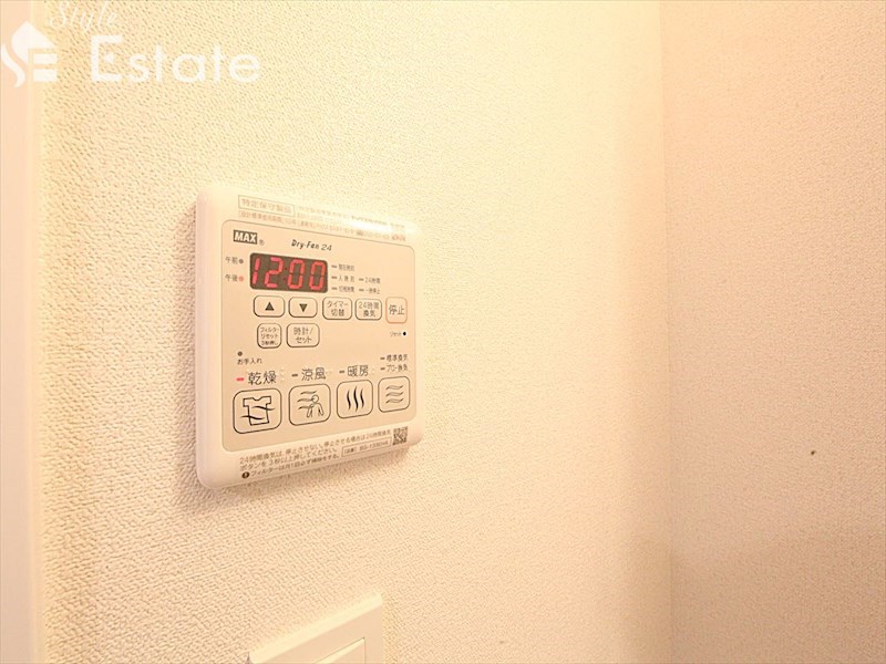 その他設備　浴室乾燥