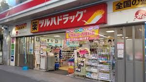 ドラックストア　ツルハドラッグ葛西駅前店（ドラッグストア）まで472m