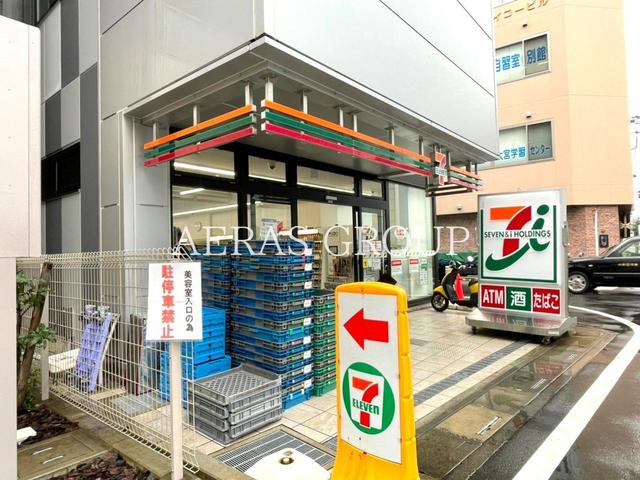 コンビニ　セブンイレブン大宮駅桜木1丁目店（コンビニ）まで92m