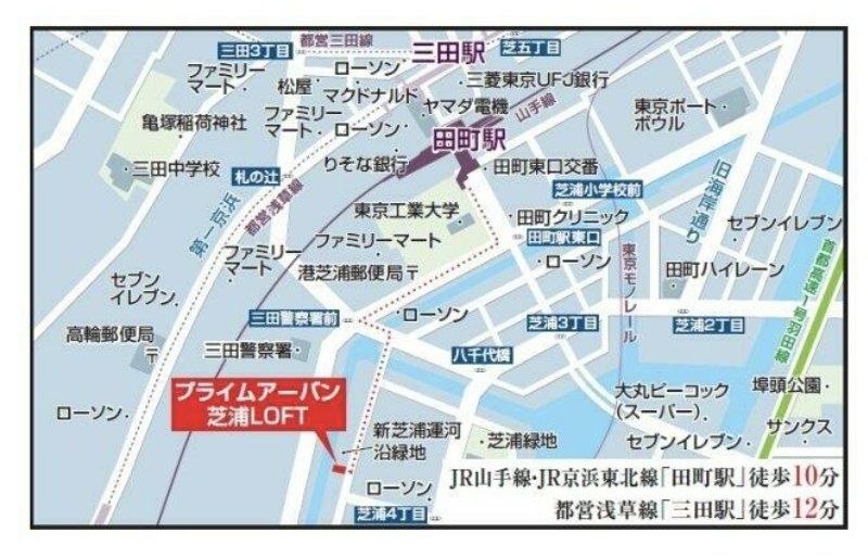 その他　間取図