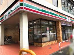 コンビニ　セブンイレブン 大田区大森中1丁目店（コンビニ）まで92m