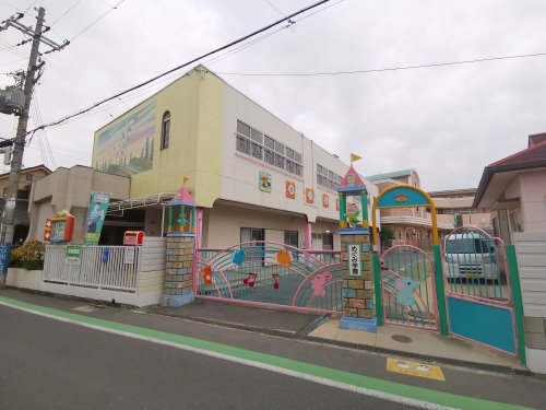 幼稚園・保育園　認定こども園堺めぐみ学園（幼稚園・保育園）まで528m