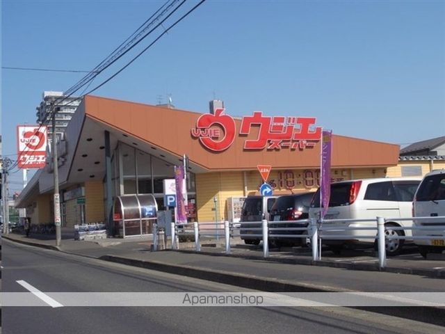 スーパー　ウジエスーパー長町店（スーパー）まで374m