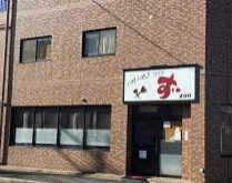 飲食店　ZOO（飲食店）まで925m