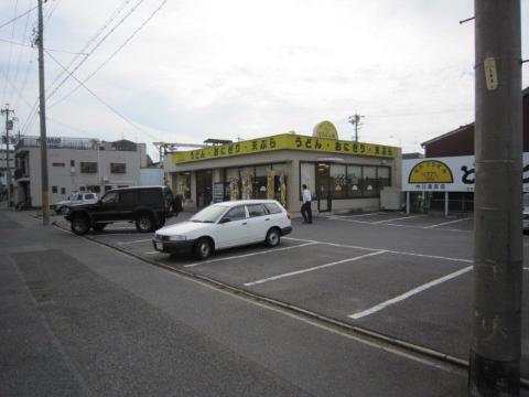 その他　どんどん庵中川長良店（その他）まで531m