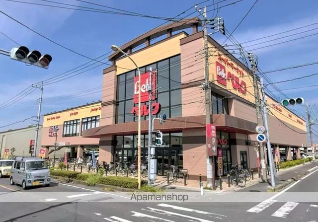 スーパー　ベルク三郷戸ヶ崎店（スーパー）まで571m