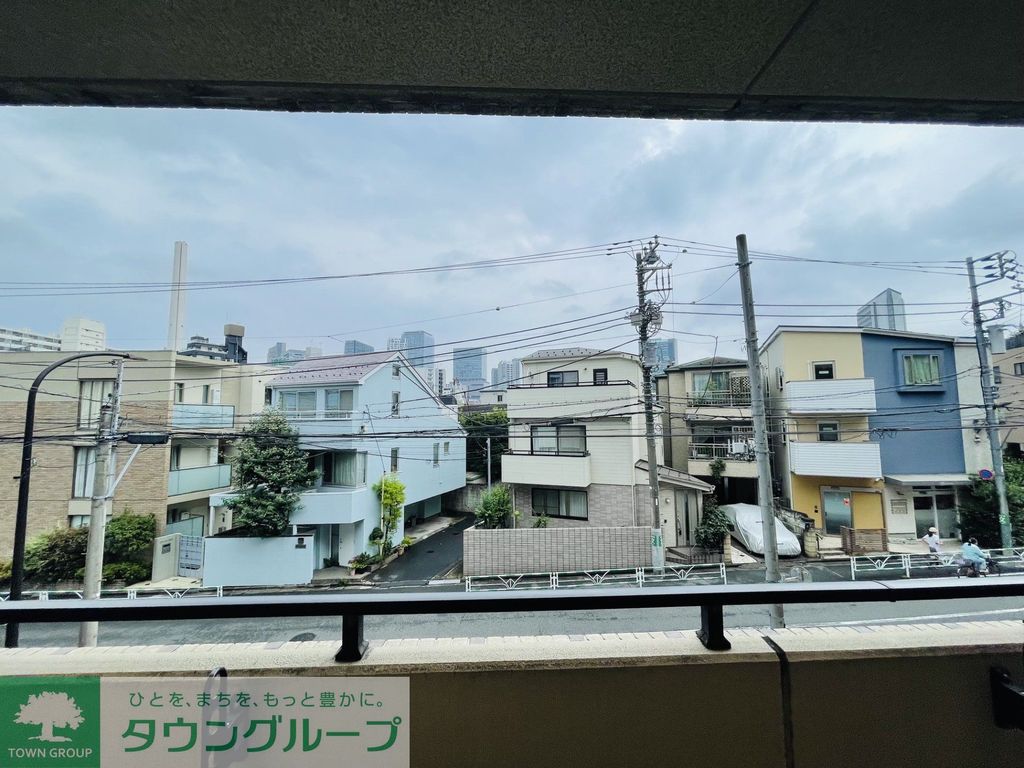 眺望　★タウンハウジング恵比寿店取り扱い★