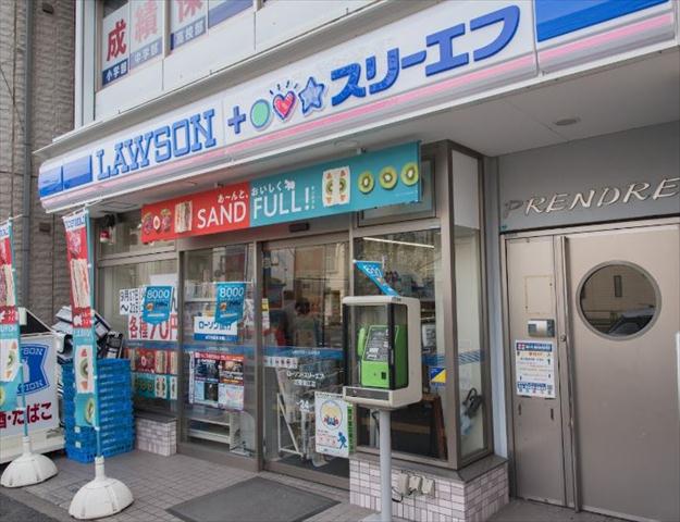コンビニ　ローソン（コンビニ）まで284m