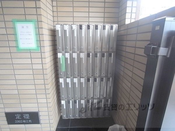 その他共有部分　集合ポスト