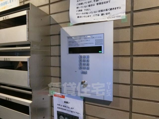 ロビー