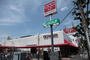 ホームセンター　Olympic(オリンピック) 川崎鹿島田店（ホームセンター）まで883m