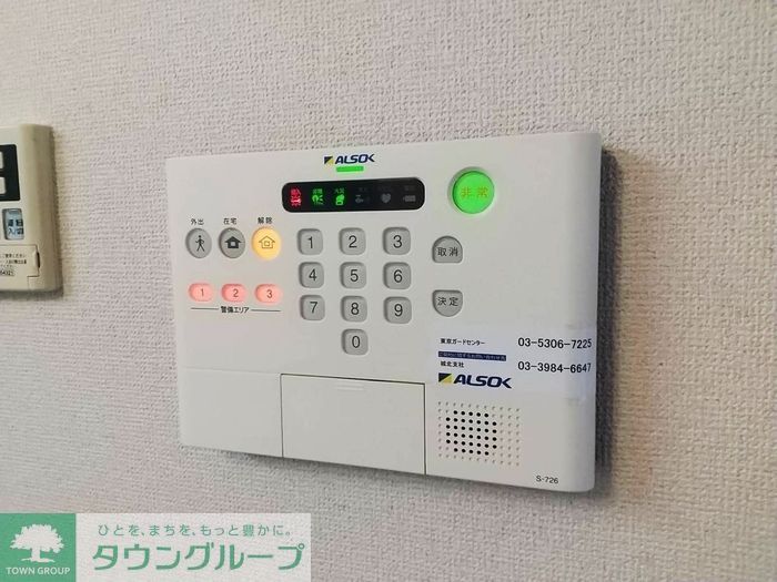 セキュリティ