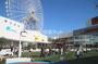 ショッピングセンター　EXPOCITY（ショッピングセンター）まで2206m