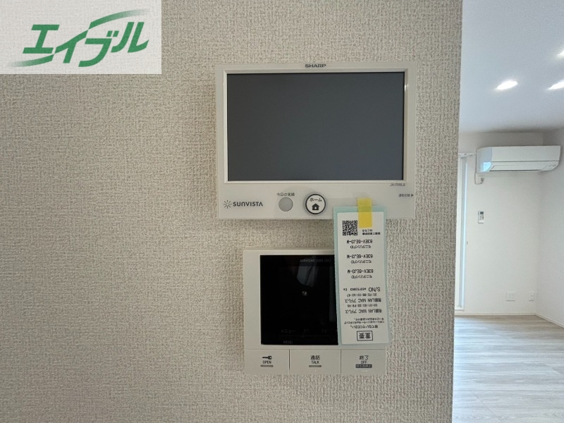 フェリックスのその他写真