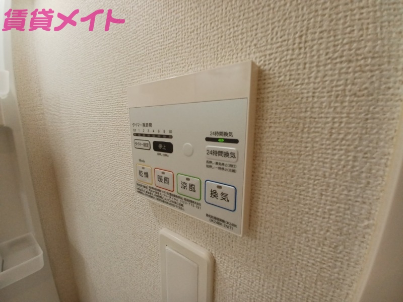 その他設備　同型反転タイプ