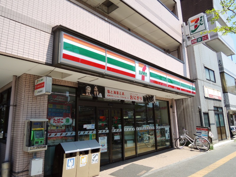 コンビニ　セブンイレブン板橋常盤台3丁目店（コンビニ）まで128m