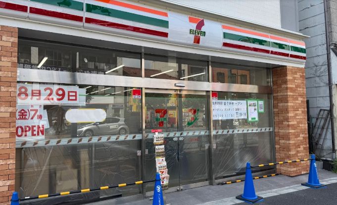コンビニ　セブンイレブン大島中の橋南店（コンビニ）まで355m