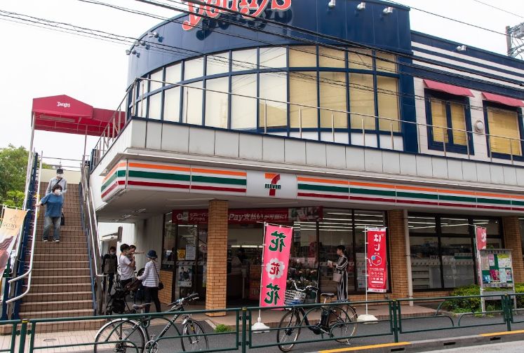 飲食店　デニーズ上野谷中店（飲食店）まで211m