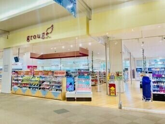 ドラックストア　グロージェ泉大沢店（ドラッグストア）まで985m