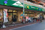 スーパー　マルエツ プチ 不動前店（スーパー）まで553m
