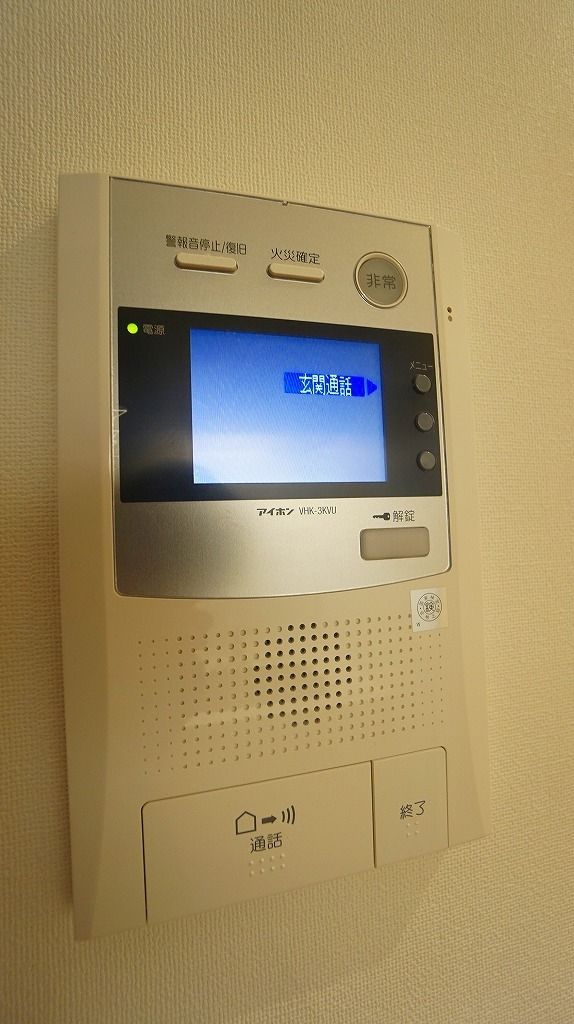 セキュリティ　設備
