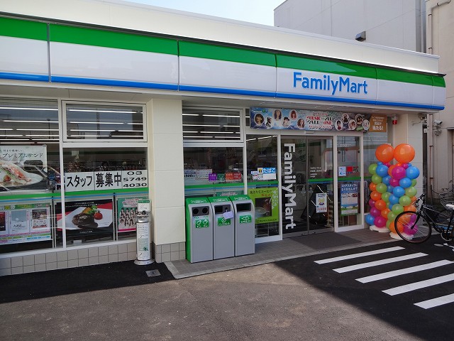 コンビニ　ファミリーマート 中延第二京浜店（コンビニ）まで208m