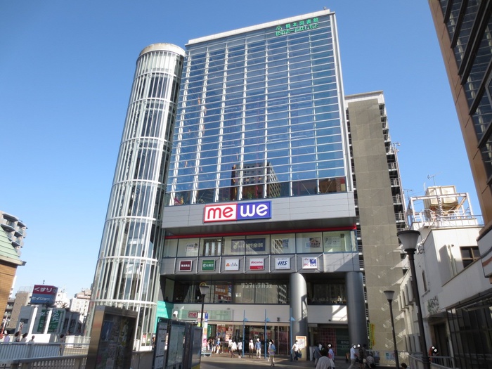 ショッピングセンター　ミウィ橋本（ショッピングセンター）まで700m