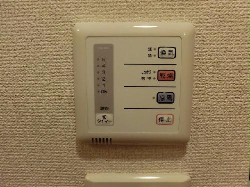 その他　浴室乾燥機