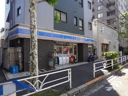 コンビニ　ローソン 代々木三丁目店（コンビニ）まで356m
