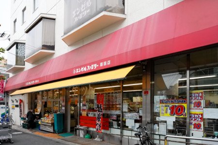 スーパー　エンゼルファミリー両国店（スーパー）まで198m