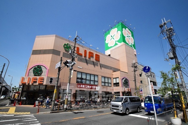 スーパー　ライフ　東大阪長田店（スーパー）まで1267m