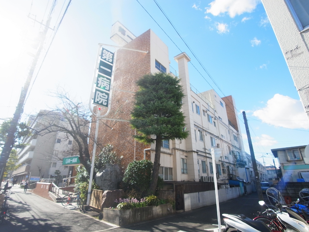 病院　第一病院（病院）まで800m