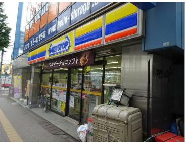コンビニ　ミニストップ大原店（コンビニ）まで324m
